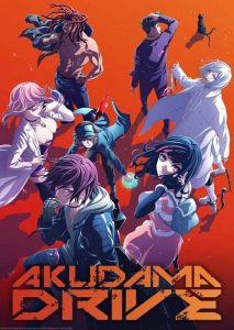 انمي Akudama Drive حلقة 12 والاخيرة مترجمة