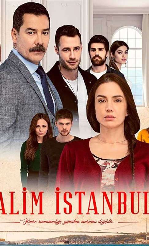 مسلسل اسطنبول الظالمة حلقة 16 مترجمة