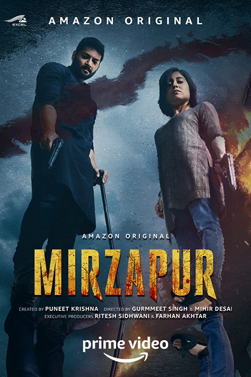 مسلسل Mirzapur الموسم الثاني حلقة 9