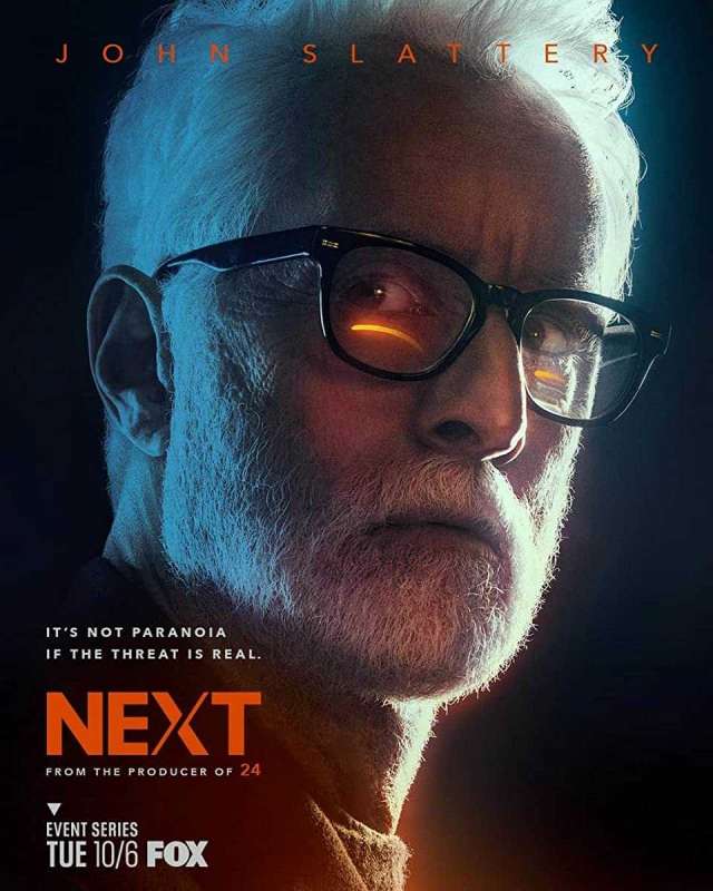 مسلسل Next الموسم الاول حلقة 8