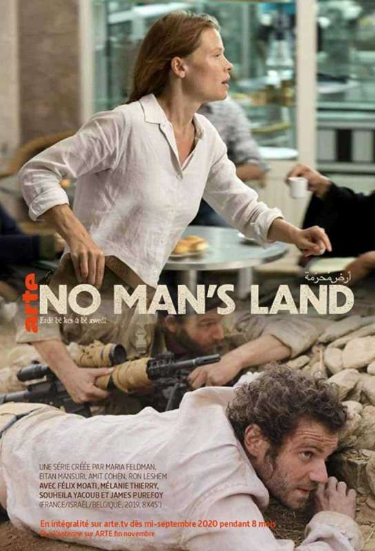 مسلسل No Man’s Land الموسم الاول حلقة 8 والاخيرة