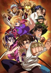 انمي Shijou Saikyou no Deshi Kenichi حلقة 19 مترجمة