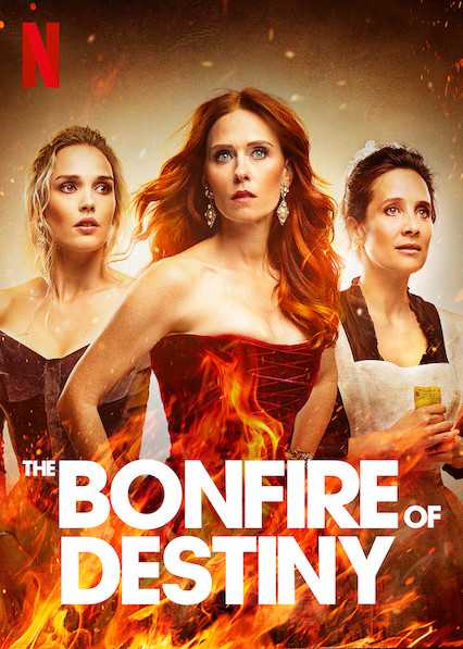 مسلسل The Bonfire of Destiny الموسم الاول حلقة 2