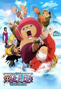فيلم One Piece Movie 9 2008 مترجم