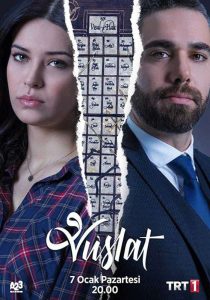 مسلسل الوصال الموسم الاول حلقة 12 مترجمة