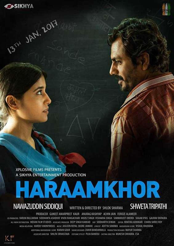 فيلم Haraamkhor 2015 مترجم