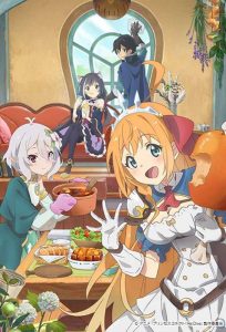 انمي Princess Connect! Re:Dive حلقة 1 مترجمة