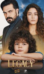 مسلسل الأمانة حلقة 15 مترجمة