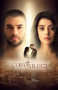 مسلسل نجمة الراعي حلقة 17 والاخيرة مترجمة