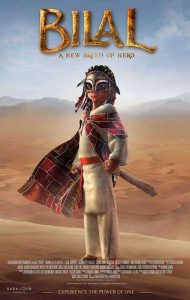 فيلم Bilal: A New Breed of Hero 2015 مترجم