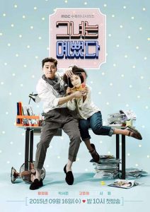 مسلسل She Was Pretty حلقة 7