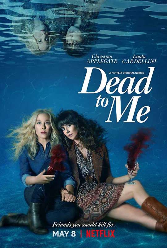 مسلسل Dead to Me الموسم الثاني حلقة 9