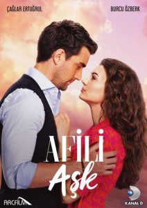 مسلسل العشق الفاخر حلقة 15 مترجمة