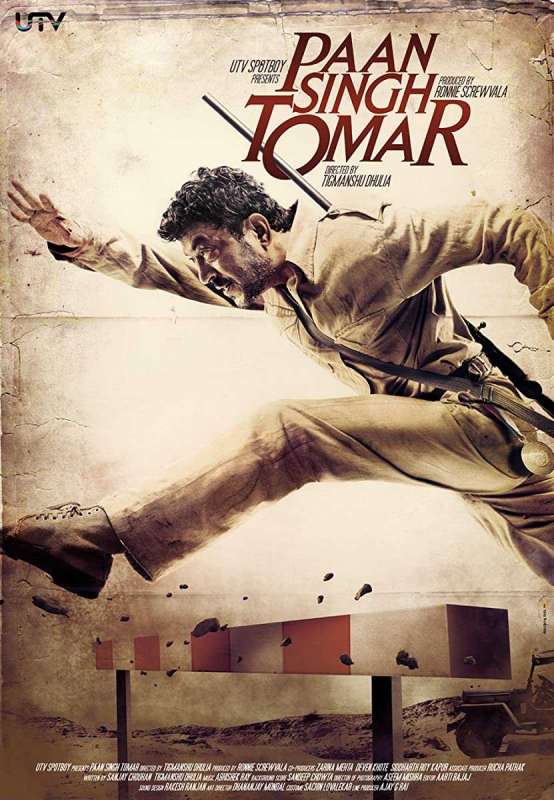 فيلم 2012 Paan Singh Tomar مترجم