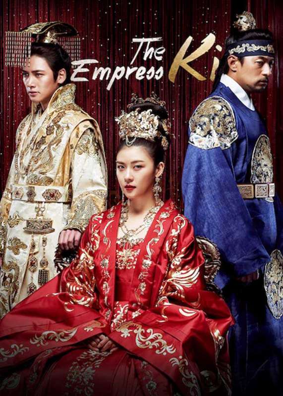 مسلسل Empress Ki حلقة 18