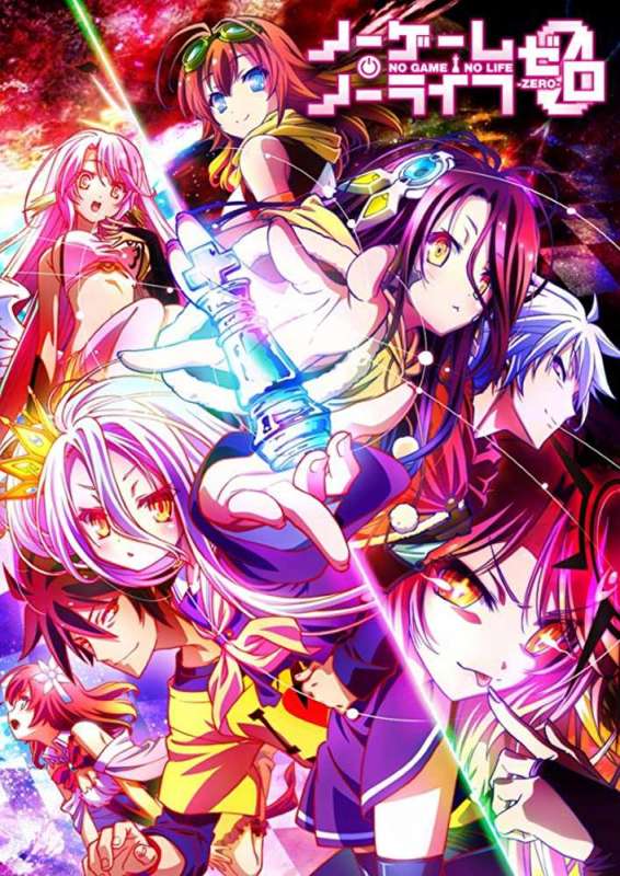 فيلم No Game No Life: Zero 2017 مترجم