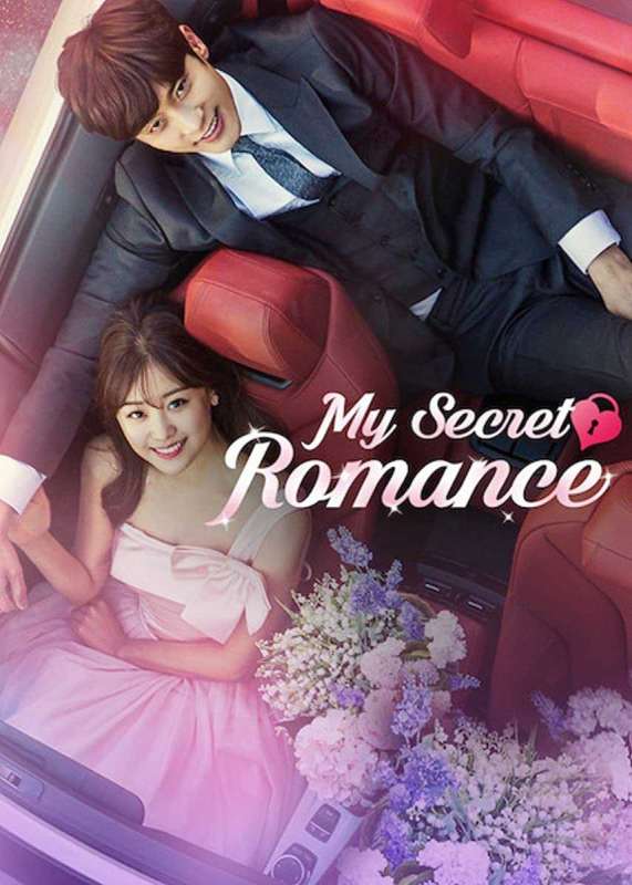 مسلسل My Secret Romance حلقة 8