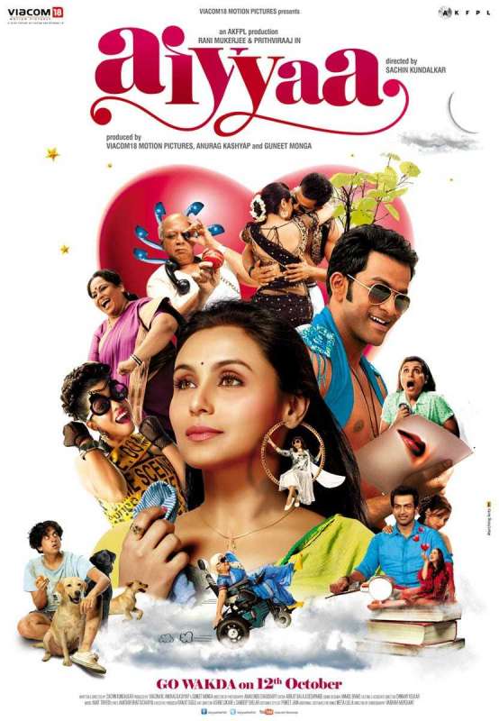 فيلم Aiyyaa 2012 مترجم فيلم Aiyyaa 2012 مترجم