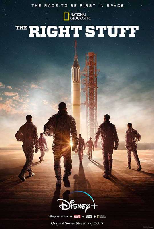 مسلسل The Right Stuff الموسم الاول حلقة 6