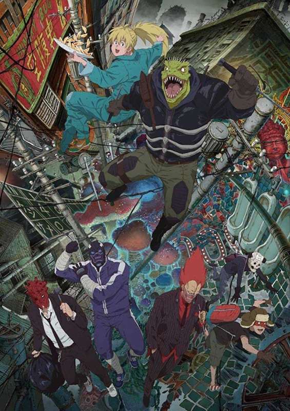 انمي Dorohedoro حلقة 11 مترجمة