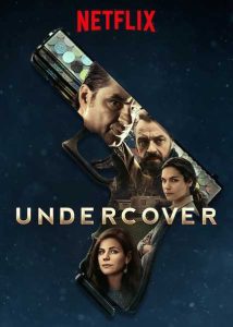 مسلسل Undercover الموسم الاول حلقة 5