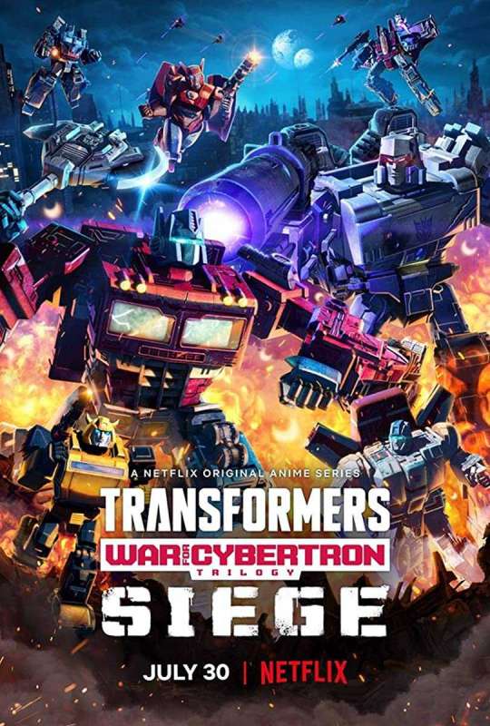 مسلسل Transformers: War for Cybertron الموسم الاول حلقة 6 والاخيرة