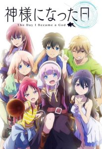 انمي Kamisama ni Natta Hi حلقة 6 مترجمة