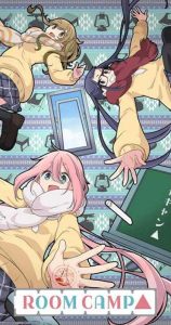 انمي Heya Camp حلقة 9 مترجمة