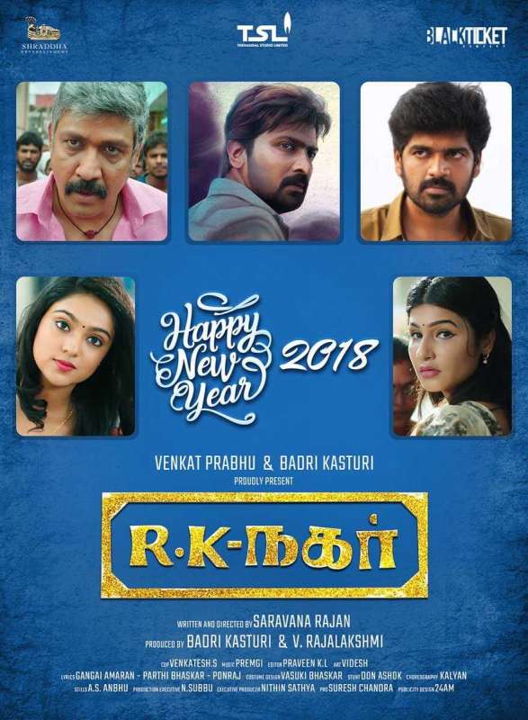 فيلم RK Nagar 2019 مترجم