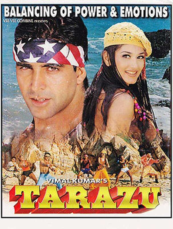 فيلم Tarazu 1997 مترجم