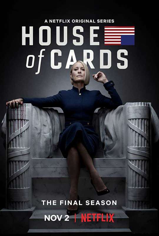 مسلسل House of Cards الموسم السادس حلقة 8 والاخيرة