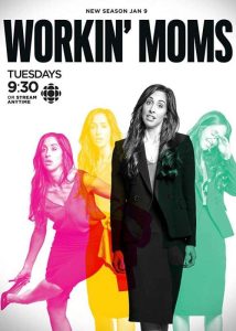 مسلسل Workin Moms الموسم الثاني حلقة 6