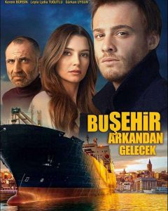 مسلسل هذه المدينة ستلاحقك حلقة 8 مترجمة