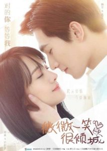 مسلسل Love O2O حلقة 15