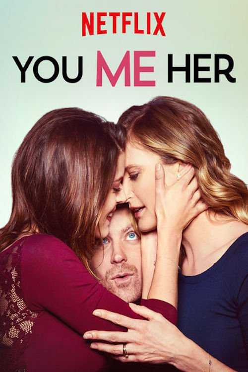 مسلسل You Me Her الموسم الاول حلقة 10 والاخيرة