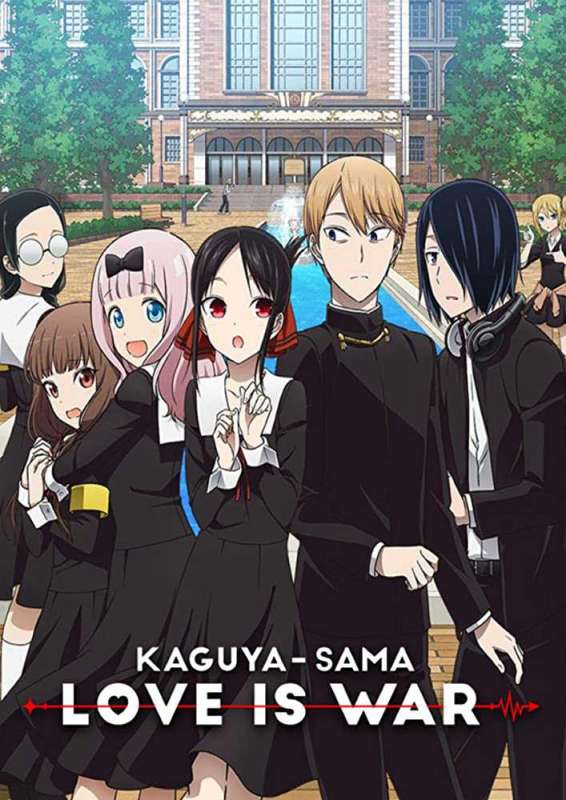 انمي Kaguya-sama wa Kokurasetai Season 2 حلقة 3 مترجمة