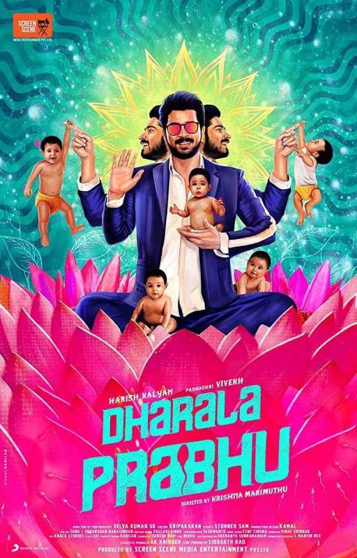 فيلم Dharala Prabhu 2020 مترجم فيلم Dharala Prabhu 2020 مترجم