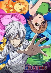 انمي Toaru Kagaku no Accelerator حلقة 1 مترجمة