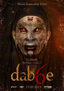 فيلم الجاثوم 6 2015 Dabbe 6 مترجم