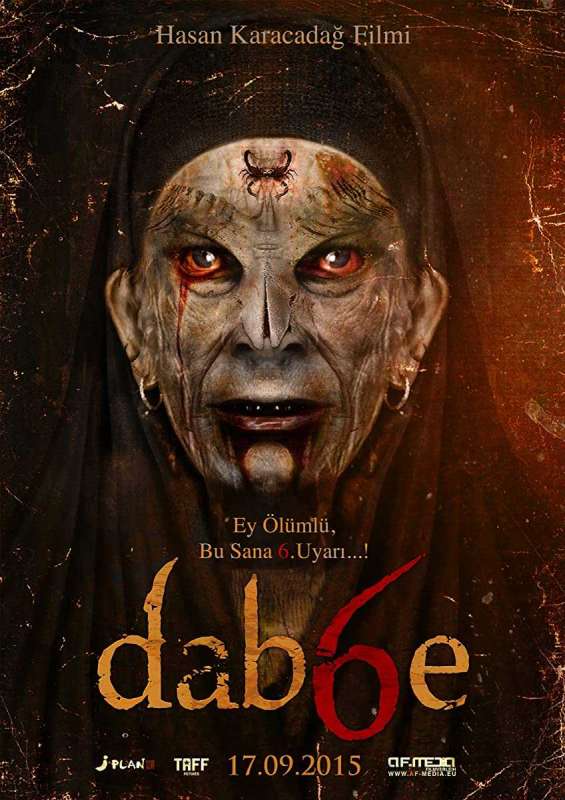 فيلم الجاثوم 6 2015 Dabbe 6 مترجم