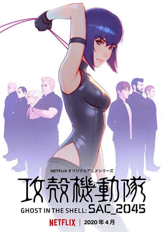 انمي Ghost in the Shell SAC_2045 الموسم الاول حلقة 11