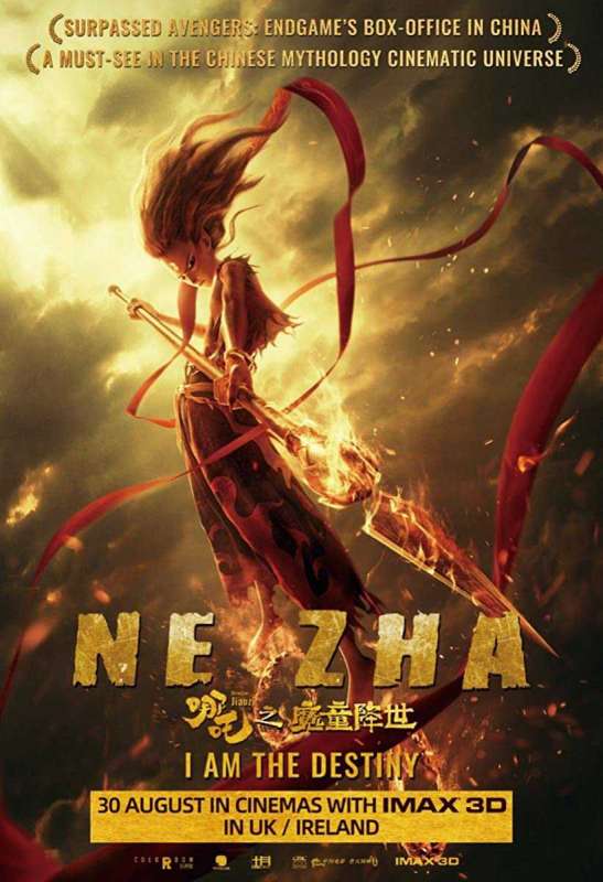 فيلم Ne Zha 2019 مترجم