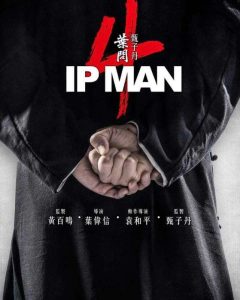 فيلم ايب مان 4 Ip Man 4: The Finale 2019 مترجم