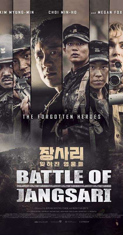 فيلم The Battle of Jangsari 2019 مترجم فيلم The Battle of Jangsari 2019 مترجم