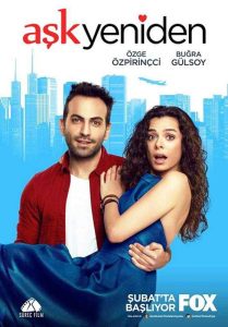 مسلسل العشق مجددا الموسم الاول حلقة 19 والاخيرة مترجمة