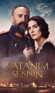 مسلسل انت وطني الموسم الثاني حلقة 16 مترجمة