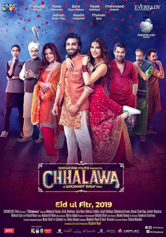 فيلم Chhalawa 2019 مترجم فيلم Chhalawa 2019 مترجم
