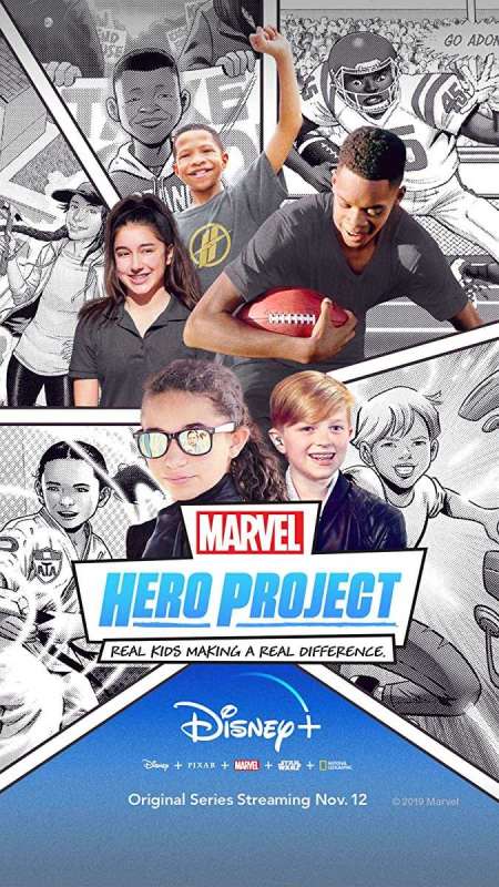 مسلسل Marvel’s Hero Project الموسم الاول حلقة 15