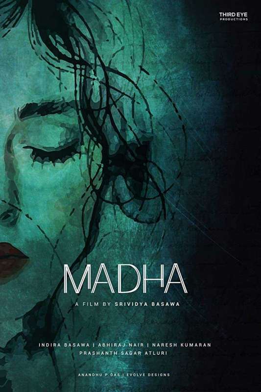 فيلم Madha 2020 مترجم فيلم Madha 2020 مترجم
