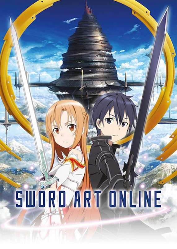 انمي Sword Art Online حلقة 23 مترجمة